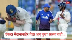 साई सुदर्शनचं बोट फ्रॅक्चर? अद्भुत कॅच घेताना झाली दुखापत, मैदानाबाहेर गेला अन् पुन्हा आलाच नाही, पाहा Video