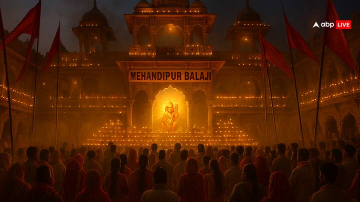 बालाजी का प्रसिद्ध मेहंदीपुर मंदिर जो राजस्थान में हैं, यहां हनुमान जी को इसी नाम से पूजा जाता है. भक्तों का मानना है कि, इस मंदिर में आने मात्र से ही भय,पीड़ा और बुरी शक्तियां दूर होती हैं.