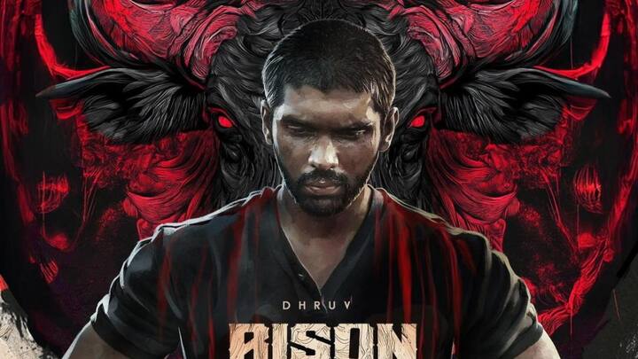 நீலம் ப்ரோடக்‌ஷன்ஸ் தயாரிப்பில் மாரி செல்வராஜ் இயக்கியுள்ள படம் பைசன். துருவ் விக்ரம் , அனுபமா பரமேஸ்வரன் , ரஜிஷா விஜயன் , பசுபதி ஆகியோர் நடித்துள்ளார்கள். நிவாஸ் கே பிரசன்னா இசையமைத்துள்ளார். கபடியை மையப்படுத்தி உருவாகியிருக்கும் பைசன் திரைப்படம் வரும் அக்டோபர் 17 ஆம் தேதி திரையரங்குகளில் வெளியாக இருக்கிறது