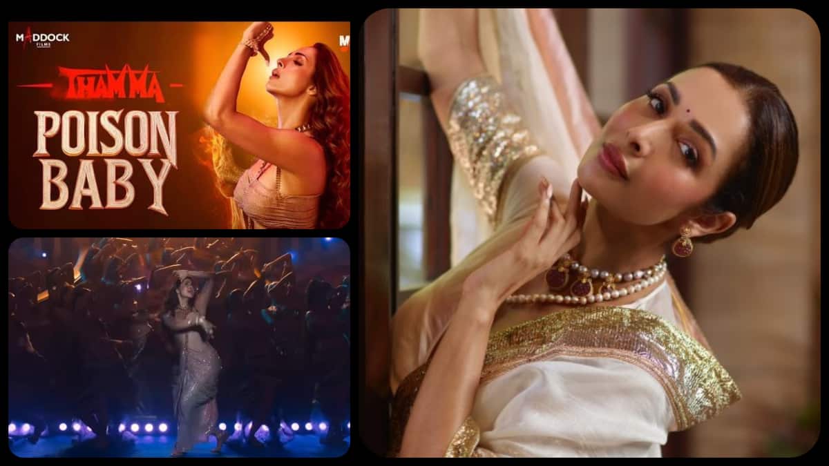 Watch: 'थामा' से रिलीज हुआ 'पॉइजन बेबी', 2 मिनट के डांस लिए मलाइका अरोड़ा ने वसूले इतने करोड़