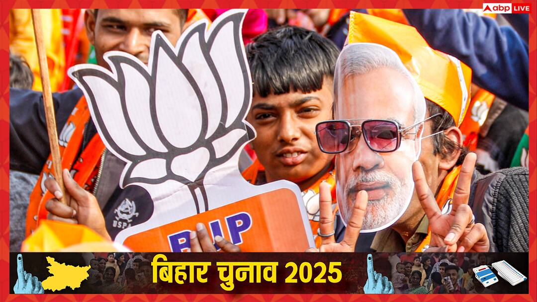 Bihar BJP Candidates First List to Release Soon Sitting MLA Facing Anti Incumbency will not get Ticket BJP Candidates List: बिहार BJP इन विधायकों को नहीं देगी टिकट, कैंडिडेट्स के नाम पर लग गई मुहर!