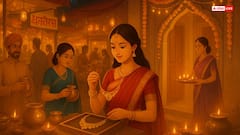 Dhanteras 2025: दिवाली के पहले धनतेरस क्यों, जानें पौराणिक महत्व को