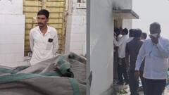 आष्टीत हिंस्र प्राण्याच्या हल्ल्यात शेतकऱ्याचा मृत्यू; शरीराचे अनेक भाग गायब, परिसरात दहशतीचे वातावरण