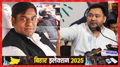 महागठबंधन में मुकेश सहनी की नहीं बन पा रही बात? RJD का ये ऑफर मानने से इनकार