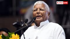 क्या है IRCTC घोटाला, इस मामले में कितने रुपयों की हुई थी हेर-फेर?