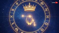 Pushya Nakshatra 2025: पुष्य नक्षत्र क्या होता है, इसे क्यों कहा जाता है नक्षत्रों का सम्राट?