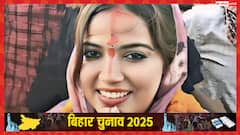 बिहार की इस सीट से निर्दलीय चुनाव लड़ेंगी ज्योति सिंह, पवन सिंह से विवाद के बीच किया ऐलान