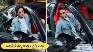 Abhishek Sharma లగ్జరీ లైఫ్ - కోట్ల విలువైన Ferrari Purosangue కొనుగోలు, రేటు తెలిస్తే మీ కళ్లు తిరుగుతాయ్!