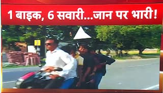 Uttar Pradesh: Six Young Men Ride One Bike, Break All Traffic Rules In Viral Video from Bulandshahr | ABP News