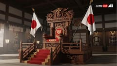Japan Imperial Throne: जापान के सम्राट की कुर्सी पर क्यों नहीं बैठ सकती कोई लड़की, कब से चली आ रही यह परंपरा