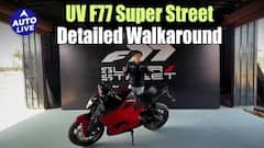 UV F77 Super Street Detailed Walkaround | Auto Live