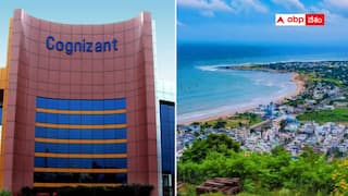 Cognizant Vizag: నవంబర్‌లో విశాఖకు  కాగ్నిజెంట్  సీఈవో - డిసెంబర్‌లో డెవలప్‌మెంట్ సెంటర్ ప్రారంభం