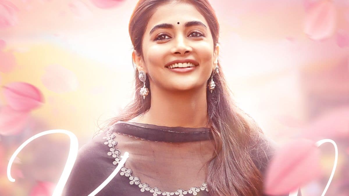 Jana Nayagan : பூஜா ஹெக்டே பிறந்தநாளுக்கு வெளியான ஜனநாயகன் சிறப்பு அப்டேட்