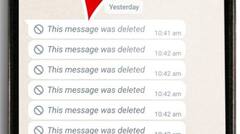 WhatsApp 'ਤੇ ਡਿਲੀਟ ਚੈਟ ਇੰਝ ਕਰੋ ਰਿਕਵਰ, ਟ੍ਰਿਕ ਦਾ ਵੇਖੋ ਕਮਾਲ