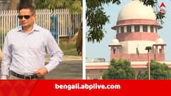 '৬ বছর মামলা ঝুলে, এটা বিস্ময়কর, তদন্তের জন্য রাজীব কুমারকে ডাকাও হয়নি', সারদাকাণ্ডে CBI-এর উদ্দেশ্যে মন্তব্য সুপ্রিম কোর্টের