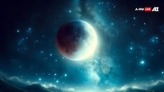 Ahoi Ashtami 2025: Know The Significance, Star And Moon Sighting Time For This Auspicious Fast