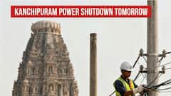 காஞ்சிபுரத்தில் நாளை மின் தடை! எந்தெந்த பகுதிகளில்? தெரிந்து கொள்ளுங்கள்!