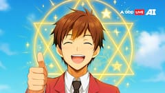 इस तारीख को जन्मे लोग कमाते हैं खूब नाम और पैसा, लव लाइफ होती है रोमांटिक!