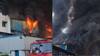 Bhiwandi Fire मोठी बातमी: भिवंडीत एस.के.आय कंपनीला भीषण आग; भयावह फोटो आले समोर