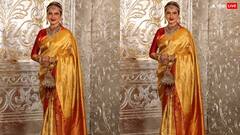 Diwali 2025: दिवाली पार्टी में दुल्हन की तरह सज-धज कर पहुंची  71 साल की रेखा, दिग्गज अभिनेत्री की तस्वीरों पर दिल ना हार बैठे तो कहना