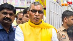 बिहार चुनाव 2025: NDA से अलग कौनसा मोर्चा बना रहे ओपी राजभर? इतनी सीटों पर उतारेंगे उम्मीदवार