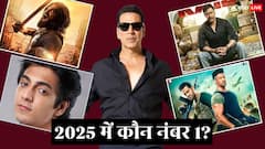 2025 के अब तक के टॉप 5 हीरो: किसने दी सबसे बड़ी हिट फिल्म?
