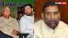 'महागठबंधन की नाव मझधार में...', लालू परिवार पर तय हुए आरोप तो JDU ने कसा तंज