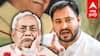 Bihar Election 2025: NDA கூட்டணிக்கு ஆப்பு!தேஜஸ்வி யாதவ் ஸ்கெட்ச்! காங்கிரசுக்கு எத்தனை தொகுதி?