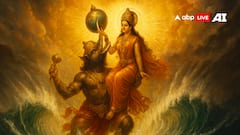 भूदेवी को बचाने के लिए विष्णु अवतार की रहस्यमयी कहानी! जानिए इस शक्तिशाली अवतार का महत्व