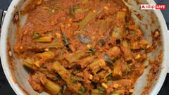 Cooking Vegetables Without Nutrient Loss:  क्या आप भी इन 7 सब्जियों को गलत तरीके से बनाती हैं? आज ही जान लें सही तरीका