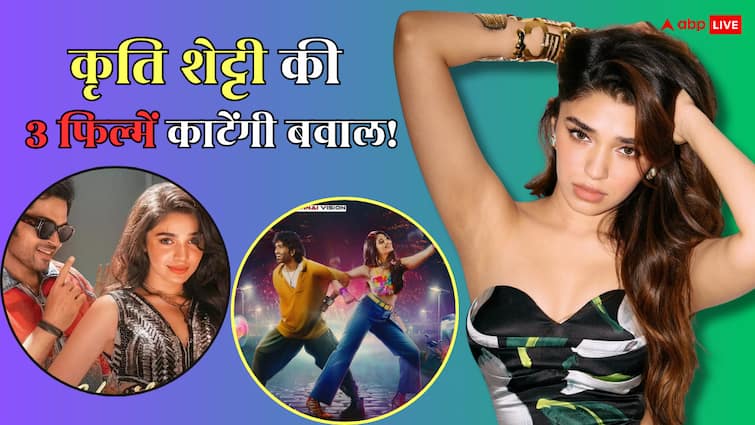 साउथ की इस हसीना के लिए लकी होगा दिसंबर 2025, एक ही महीने में रिलीज होंगी 3 धांसू फिल्में