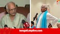 Saugata Roy: দলের গোষ্ঠীদ্বন্দ্ব নিয়ে মুখ খুললেন সৌগত, কী নিয়ে ক্ষোভ প্রকাশ শোভনদেবের ? 'মমতা নির্দেশ দিলে..'