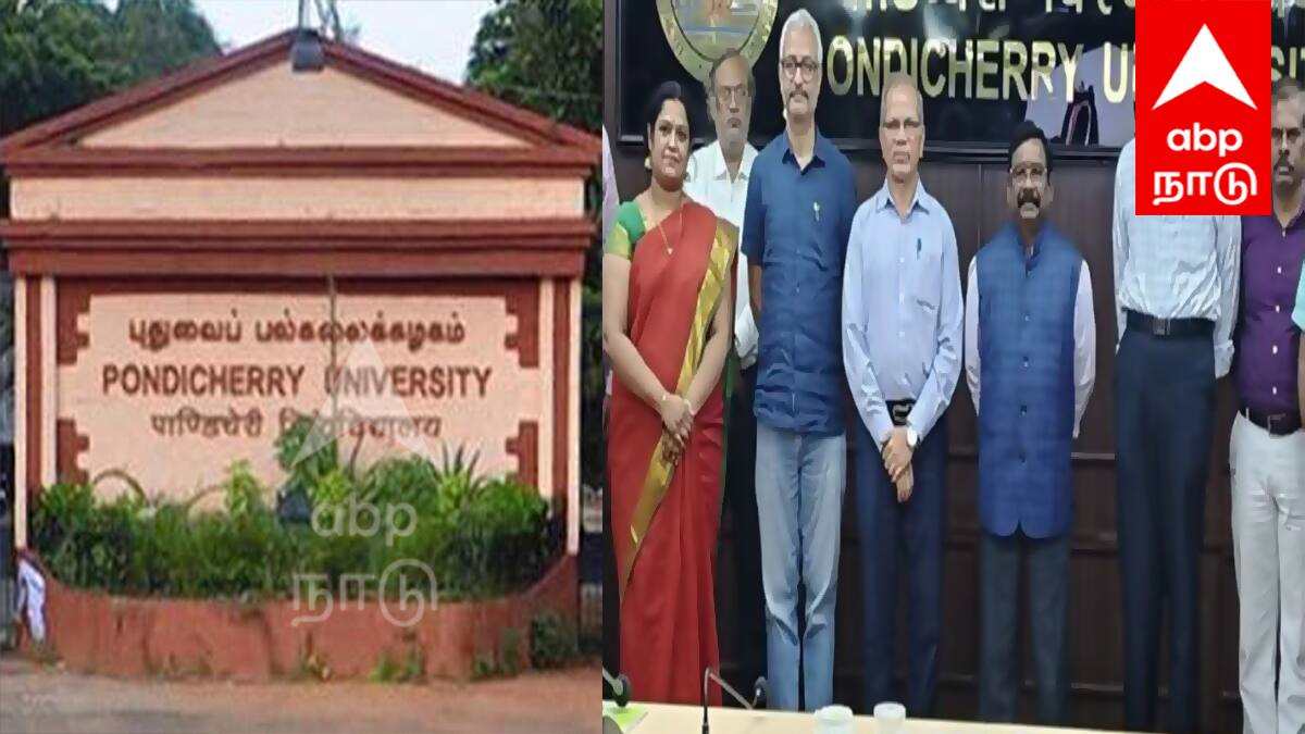 புதுச்சேரி பல்கலைக்கழகம் சாதனை ! உலகின் சிறந்த 2% விஞ்ஞானிகள் பட்டியலில் 28 பேர்!