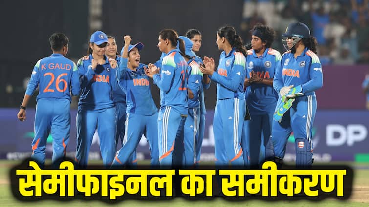 Women’s Cricket World Cup: क्या लगातार 2 हार के बाद भी सेमीफाइनल में पहुंच सकता है भारत, जानिए समीकरण