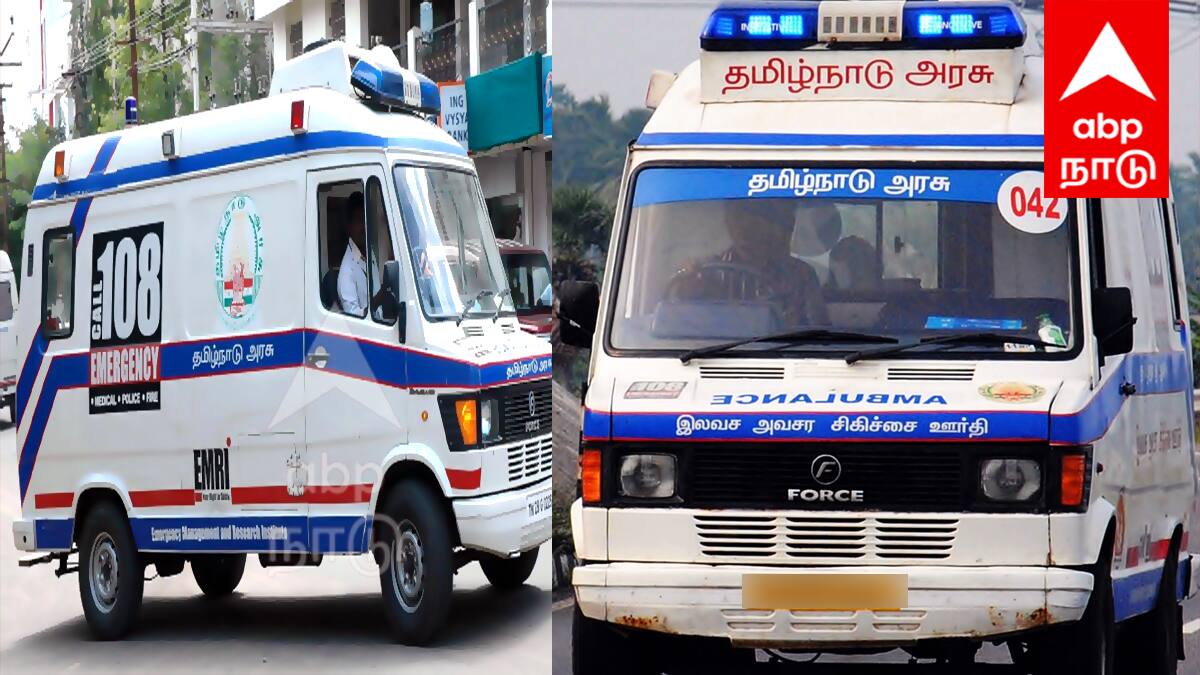 தீபாவளி பண்டிகை; அவசர உதவிக்கு தயாராகும் அரசு ! தயார் நிலையில் 108 அவசர ஆம்புலன்ஸ்