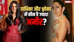 राधिका मर्चेंट vs श्लोका मेहता: कौन है ज्यादा अमीर? जानें- अंबानी की दोनों बहुओं की नेटवर्थ