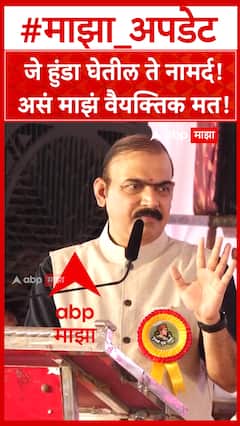 Makarand Anaspure : जे हुंडा घेतील ते नामर्द! असं माझं वैेयक्तिक मत...