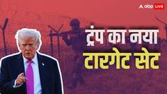 अब कौन सी नई जंग रुकवाने जा रहे डोनाल्ड ट्रंप, एयरफोर्स -1 में कदम रखते ही कर दिया बड़ा खुलासा