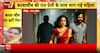 Madhya Pradesh: Husband Dies After Wife Runs Away With Lover on Karwa Chauth | ABP News