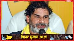 बिहार चुनाव के लिए प्रशांत किशोर की दूसरी कैंडिडेट लिस्ट जारी, सिवान के फेमस डॉक्टर समेत ये होंगे उम्मीदवार