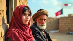 Afghanistan Currency: अफगानिस्तान है इतना गरीब, लेकिन वहां की करेंसी क्यों है मजबूत? रुपये से भी ज्यादा है कीमत