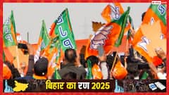 बिहार चुनाव: इन तीन मंत्रियों के टिकट काट सकती है BJP, लिस्ट में ये विधायक भी शामिल