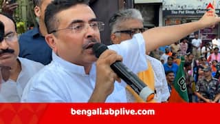 Durgapur Molestation Case: 'ধৃতর বাবা তৃণমূলের স্থানীয় নেতা' ! দুর্গাপুর গণধর্ষণকাণ্ডে অভিযুক্তদের TMC যোগ, বিস্ফোরক শুভেন্দু