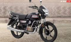 માત્ર 3 હજારની EMI પર મળી જશે Hero Splendor ને ટક્કર આપતી બાઈક, જાણો ફિચર્સ 