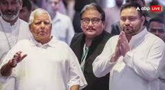 बिहार निवडणुकीआधी लालू यादवांना मोठा धक्का; आयआरसीटीसी प्रकरणात दिल्ली न्यायालयाचा मोठा निर्णय