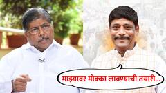 चंद्रकांत पाटलांच्या मार्फत माझ्यावर मोक्का लावण्याची तयारी, रवींद्र धंगेकर यांचा गंभीर आरोप