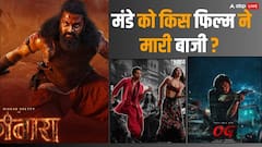 मंडे टेस्ट में किस फिल्म ने मारी बाजी? कौन हुई फुस्स, जानें-बॉक्स ऑफिस का हिसाब-किताब