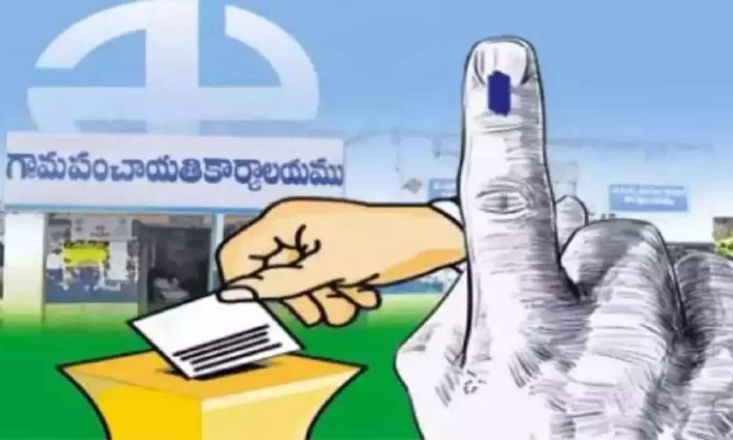 BC Reservations Issue: ఎన్నికలకు వెళితే నవ్వులపాలు.. సుప్రీంలో తేల్చుకుందాం..! బీసీ రిజర్వేషన్లపై రేవంత్ సర్కార్ సరికొత్తవ్యూహం