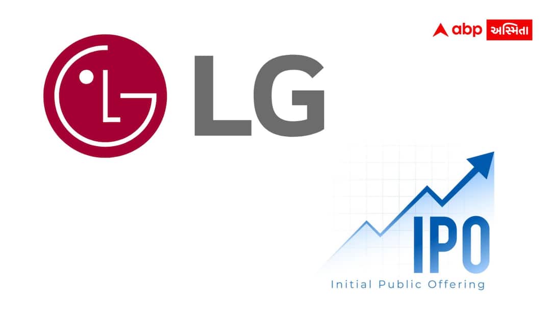 LG Electronics India IPO લિસ્ટિંગ આવતીકાલે: રોકાણકારોને બમ્પર વળતરની અપેક્ષા! જાણો કેટલું છે GMP LG Electronics India IPO Listing on Oct 14, 2025, Check GMP Today LG Electronics India IPO લિસ્ટિંગ આવતીકાલે: રોકાણકારોને બમ્પર વળતરની અપેક્ષા! જાણો કેટલું છે GMP