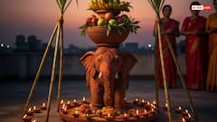 Chhath Puja: छठ पूजा में कोसी का क्या महत्व होता है, आंगन में कैसी होती है इसकी पूजा, जानें पूरा नियम